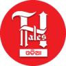 Hindustan Tales Odisha