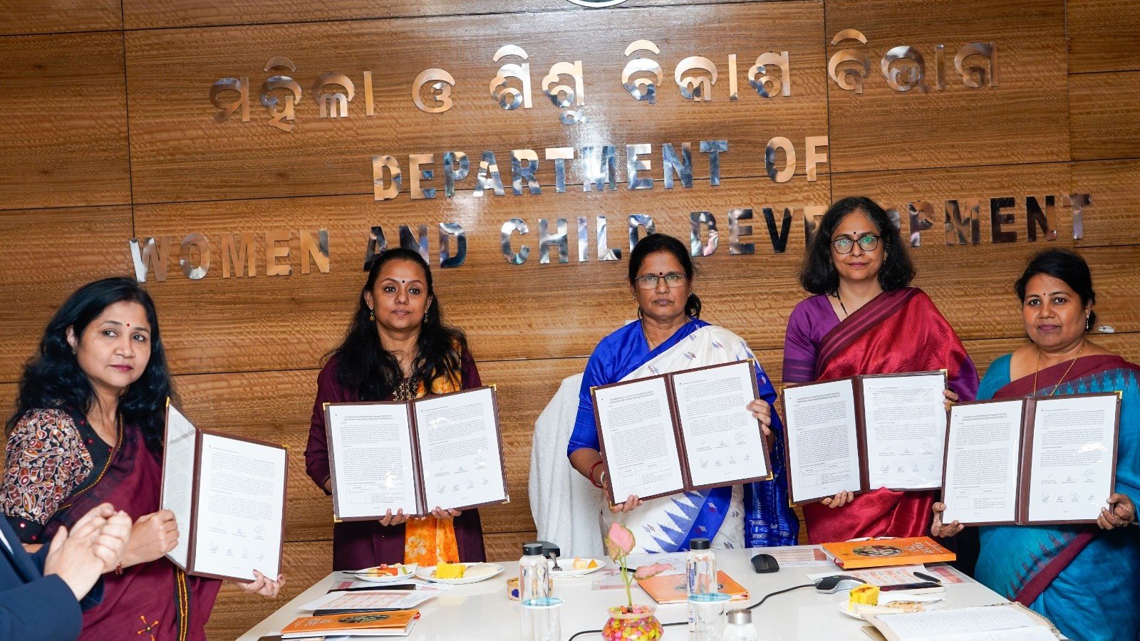 ସୁପୋଷିତ ଓଡ଼ିଶା ମିଶନ ଶୁଭାରମ୍ଭ