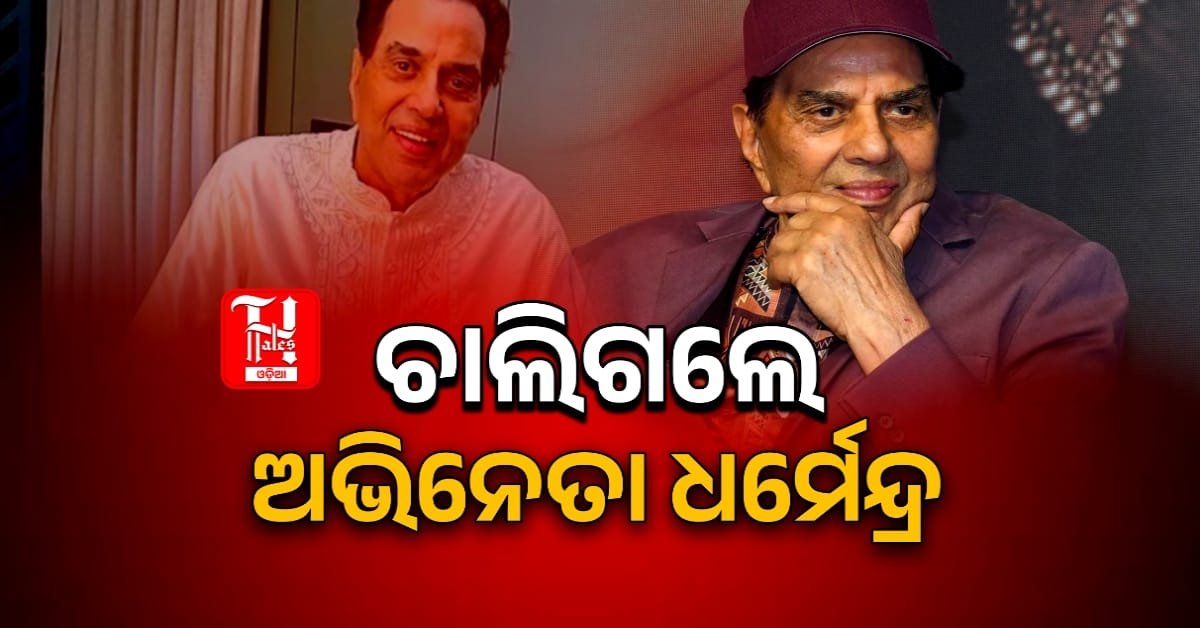 Dharmendra-Bollywood's He-Man