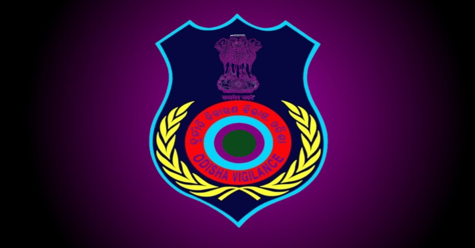 ସୁନ୍ଦରଗଡ଼ OSCSC ଜୁନିୟର ଆକାଉଣ୍ଟାଣ୍ଟ ଗିରଫ: ଭିଜିଲାନ୍ସ ଜାଲରେ ରବୀନ୍ଦ୍ର ବାରିକ, ମିଳିଲା କୋଟି କୋଟିର ସମ୍ପତ୍ତି