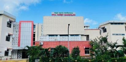 ସଙ୍ଗୀତ ମହାବିଦ୍ୟାଳୟ 'କାଷ୍ଟିଂ କାଉଚ୍' ଘଟଣା: ଅଧ୍ୟାପକ ଶତ୍ରୁଘ୍ନ ସାମଲ ବହିଷ୍କୃତ