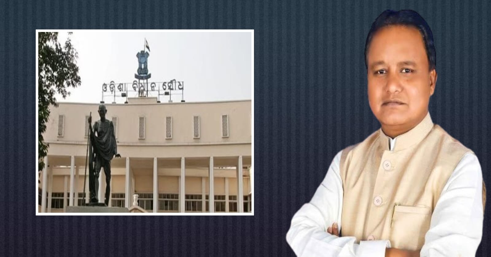 ବିଧାୟକଙ୍କ ଦରମା ପଛରେ ଲୁଚିଛି କେଉଁ ରହସ୍ୟ? ୧ ଲକ୍ଷରୁ ସିଧା ୨.୭୮ ଲକ୍ଷ