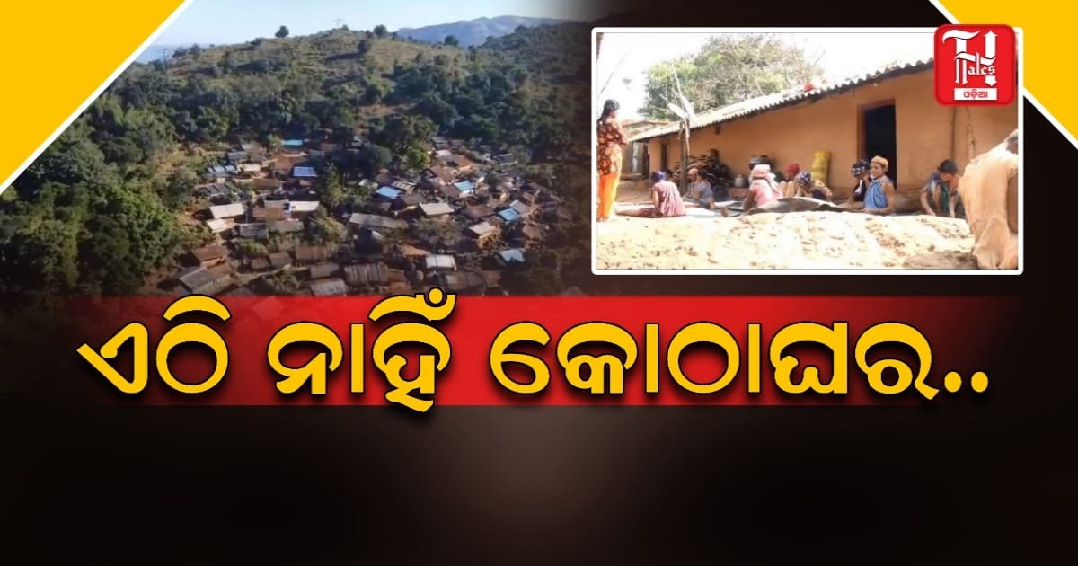  ଘର ତିଆରି ସାମଗ୍ରୀଠୁ ଅଧିକ ପଡୁଛି ଗାଡ଼ିଭଡ଼ା