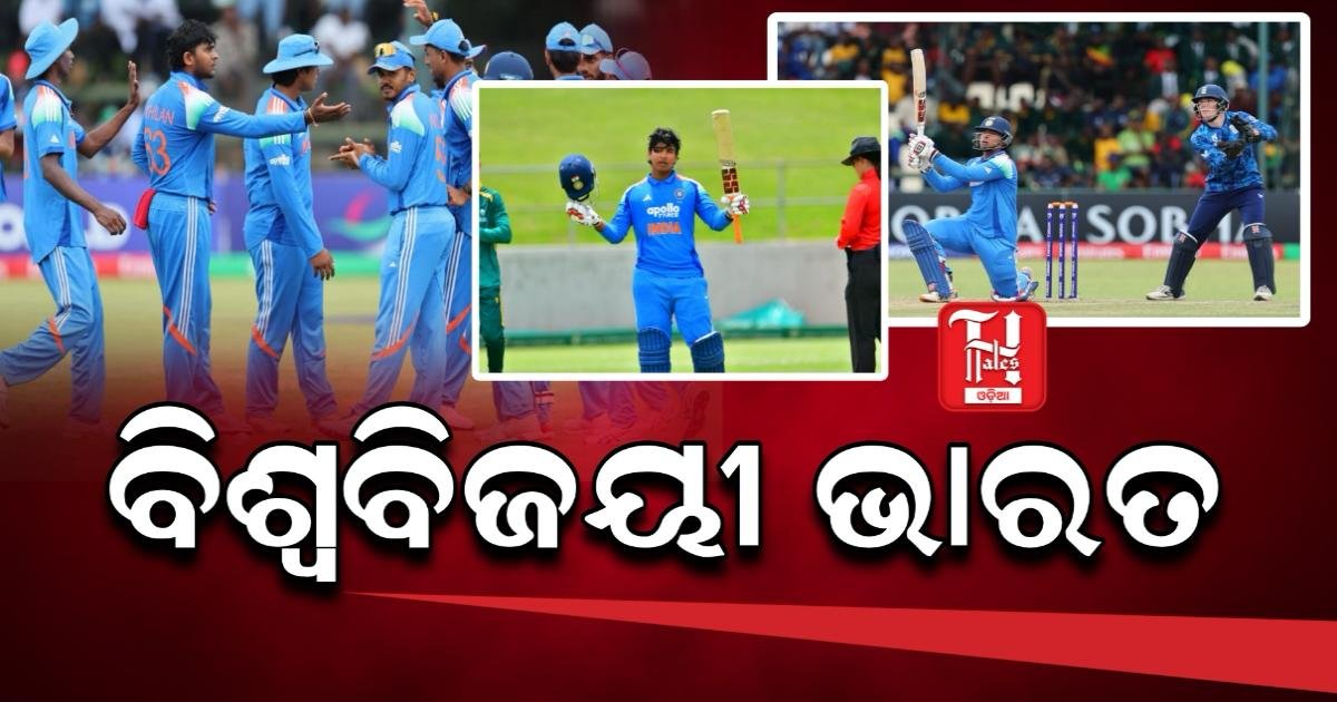 ବିଶ୍ୱବିଜୟୀ ଭାରତ ପଛରେ ଜଣେ ୧୪ ବର୍ଷୀୟ ବାଳକ, ଛଅ ଥର ବିଜୟୀ ହୋଇ ଭାରତ କଲା ଇତିହାସ