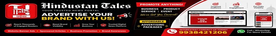 Hindustan_Tales_Banner